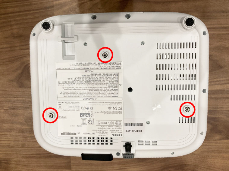 エプソン EH-TW6250を天吊り金具スパイダー2で天吊設置する方法