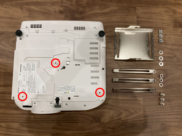 エプソン EH-TW5825を天吊り金具スパイダー2で天吊設置する方法