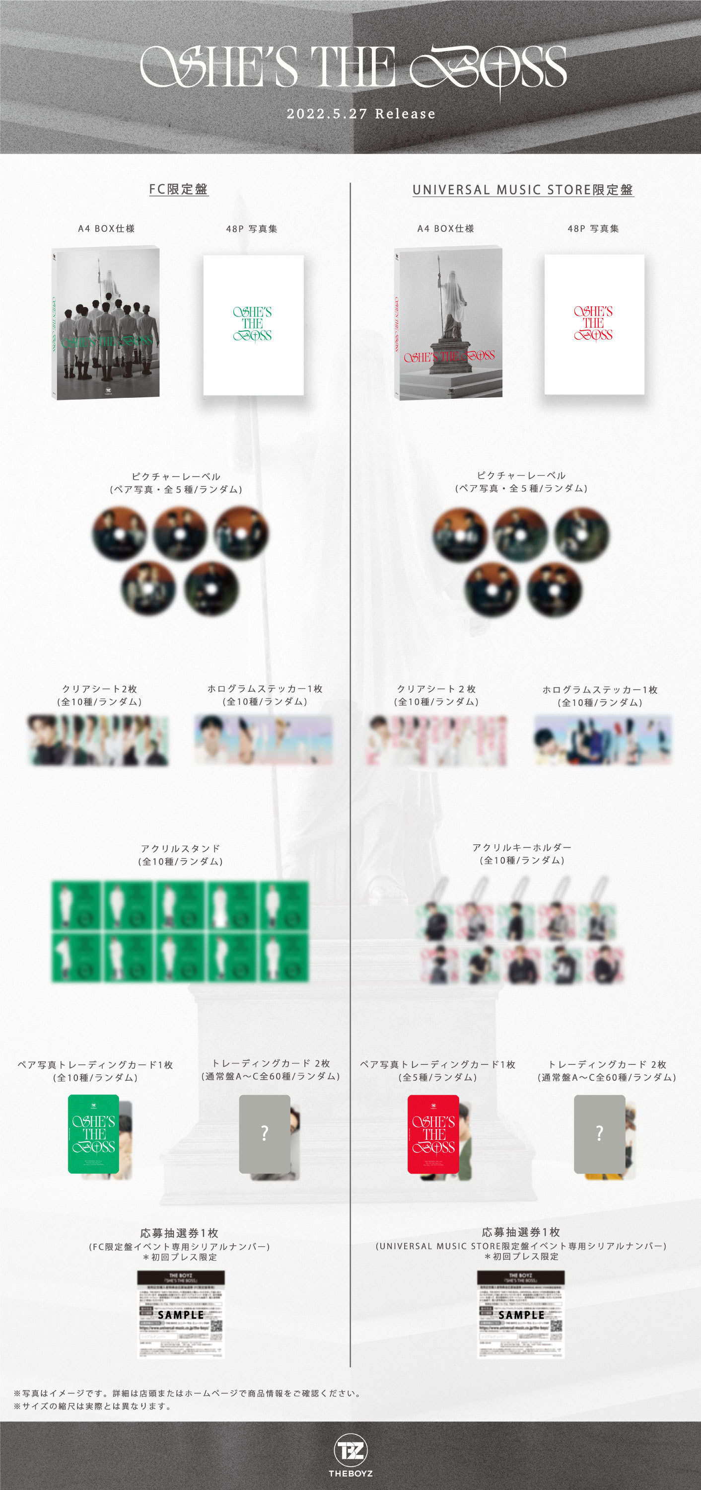 THE BOYZ JAPAN OFFICIAL WEBSITE