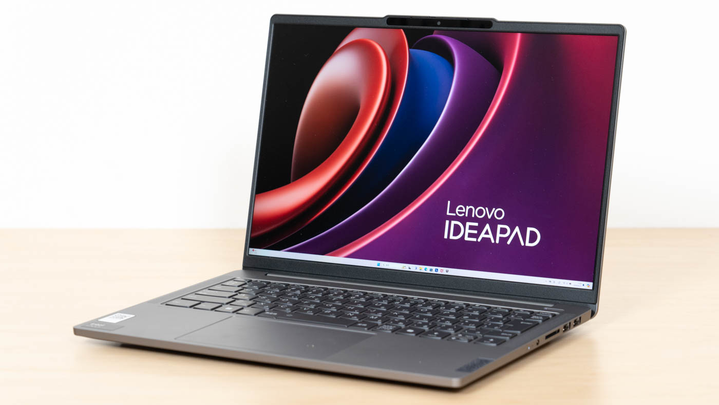 レノボ IdeaPad Pro 5i Gen 9 14型の実機レビュー - the比較