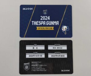 クラブ | ニュース | ザスパ群馬公式サイト