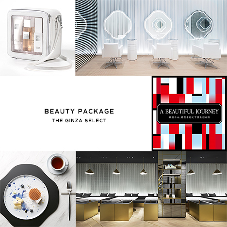 ザ・ギンザ ジャーニーキット×アイメイク×カフェの限定メニューの