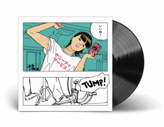 Keiichi Sokabe / Sunny Day Serviceの商品一覧 | ROSE RECORDS