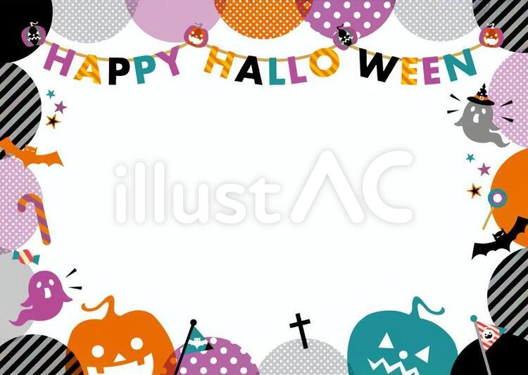POPなハロウィンフレーム_Aイラスト - No: 1589499｜無料イラスト