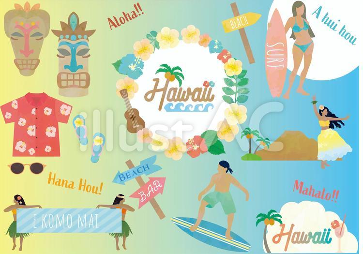 水彩風 ハワイアンイラストセットイラスト - No: 22829688｜無料