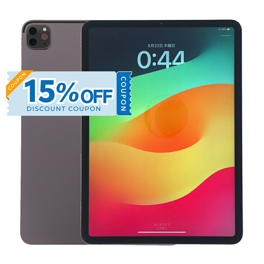 楽天市場】ipad pro 11インチ 第2世代 中古の通販