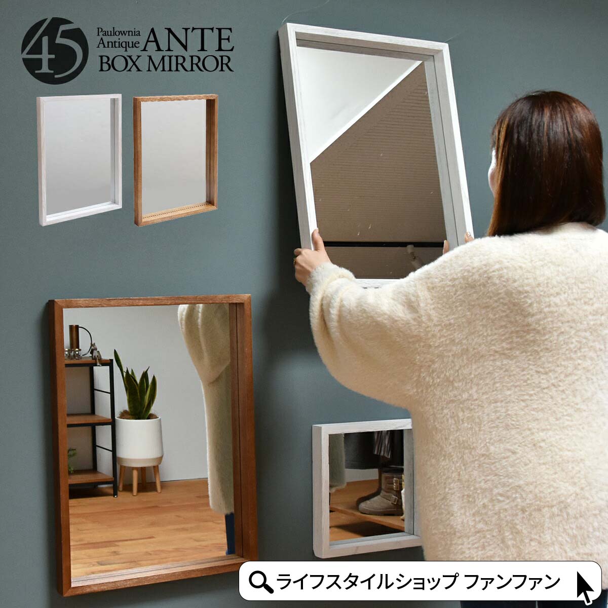 楽天市場】アンティークミラー 木の通販