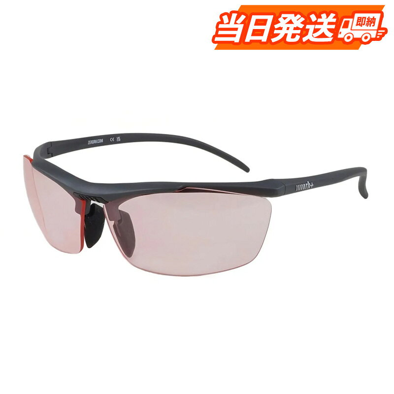 楽天市場】アールエイチプラスの通販