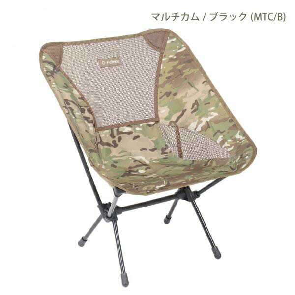 楽天市場】ヘリノックス タイガーカモの通販