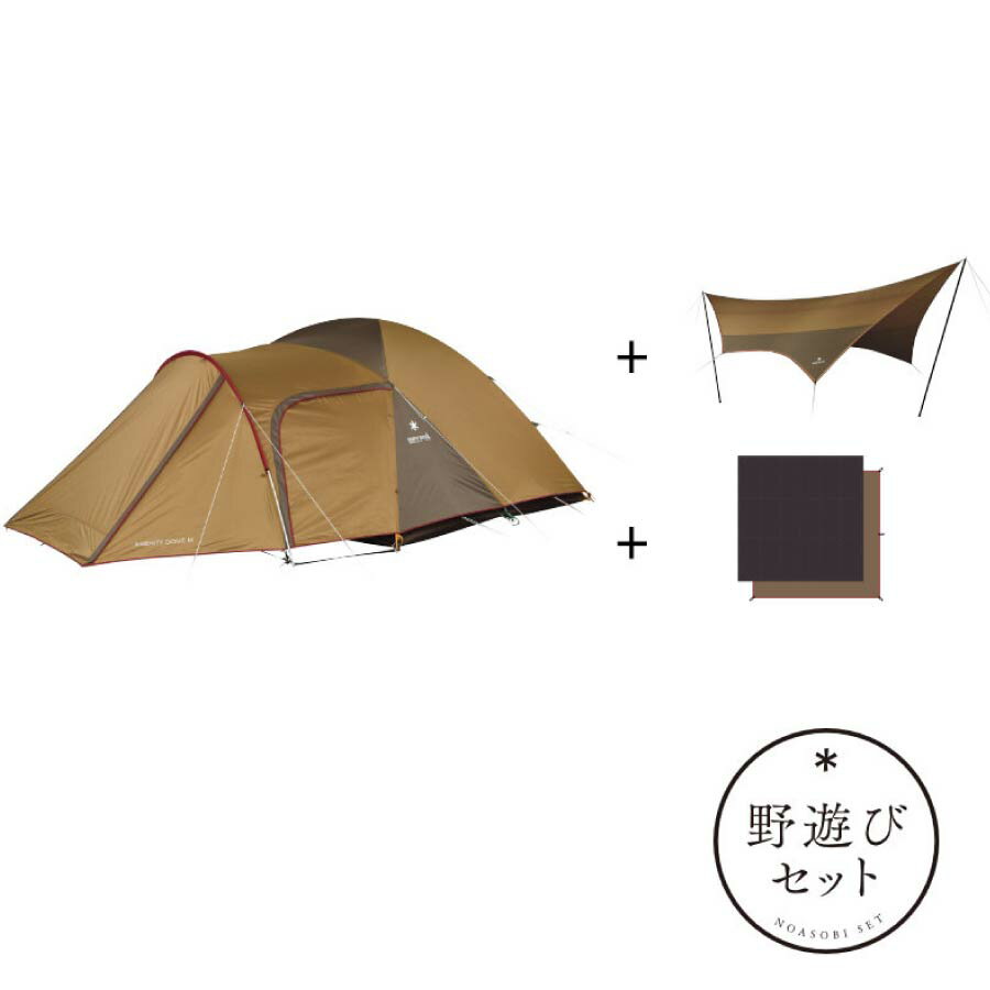 楽天市場】スノーピーク アメニティドーム フロアマットの通販