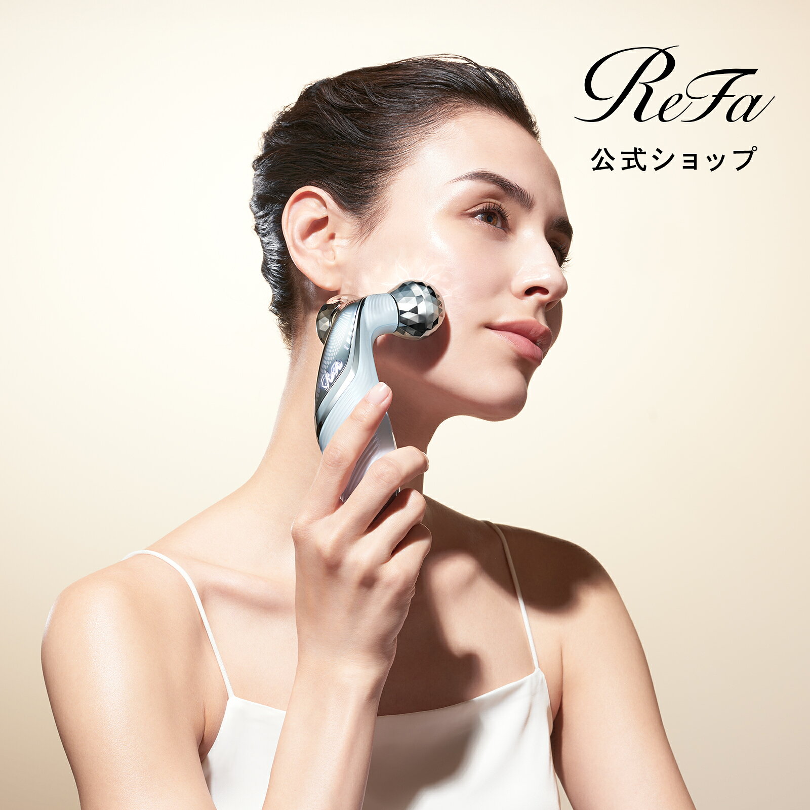 楽天市場】refa line liftの通販