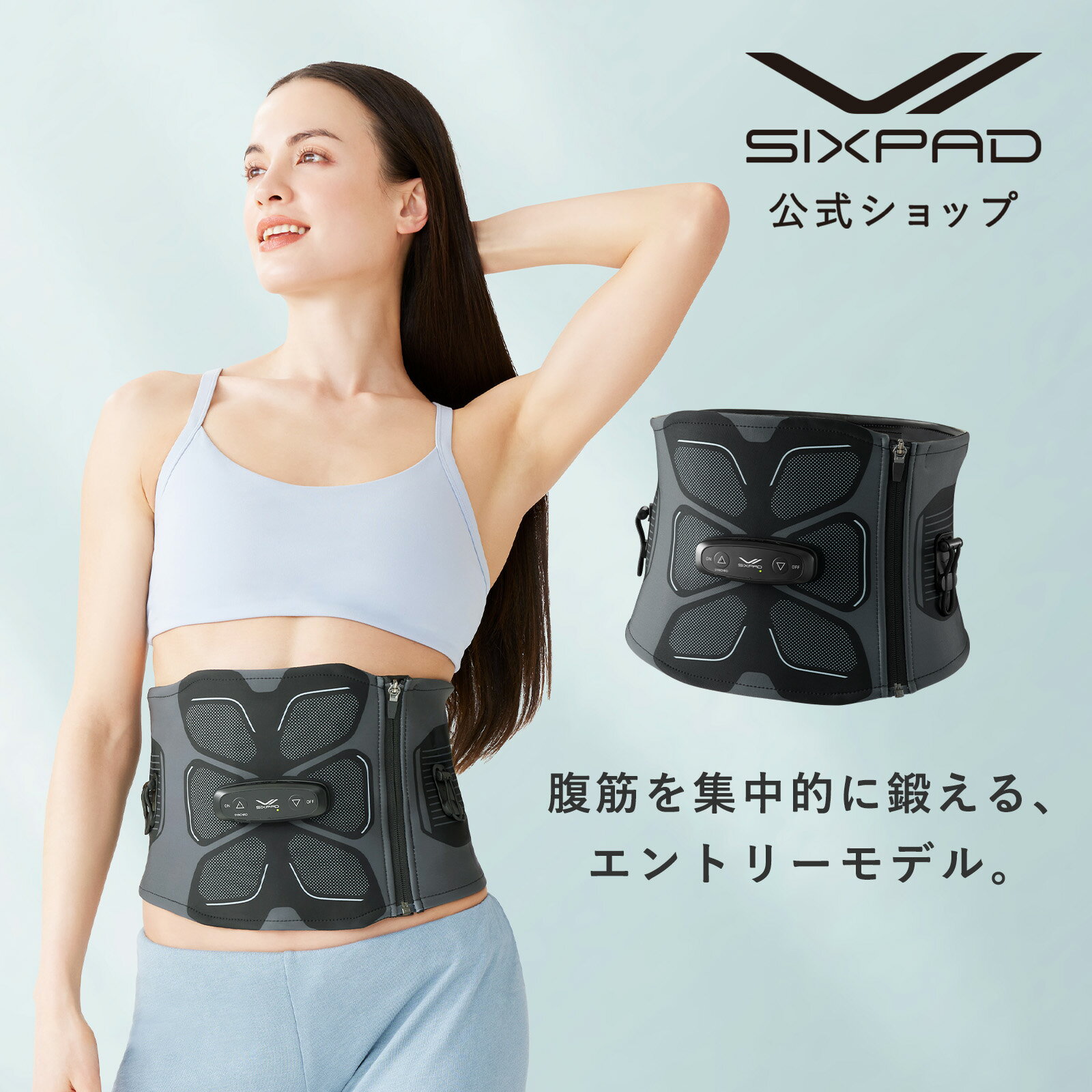 楽天市場】sixpad powersuit lite absの通販