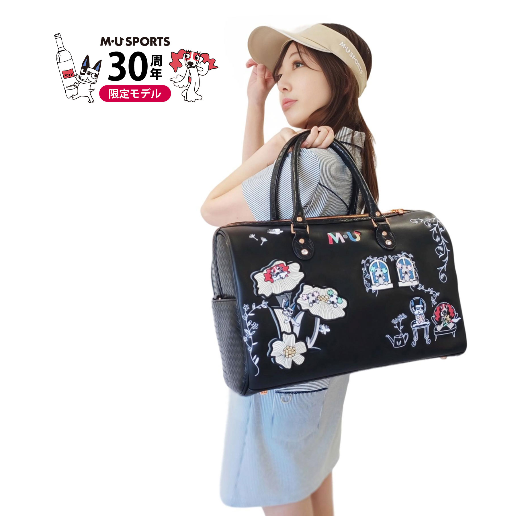 楽天市場】muスポーツ ボストンバッグの通販