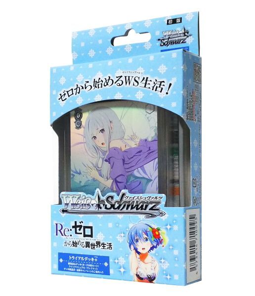 楽天市場】ヴァイスシュヴァルツ トライアルデッキ とある科学の超電磁