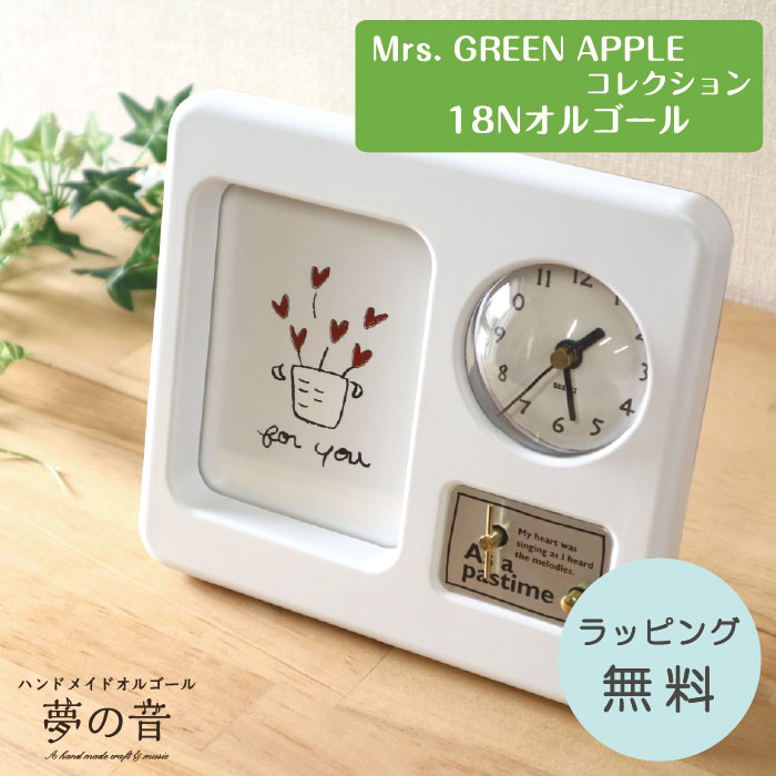 楽天市場】オルゴールハナミズキの通販