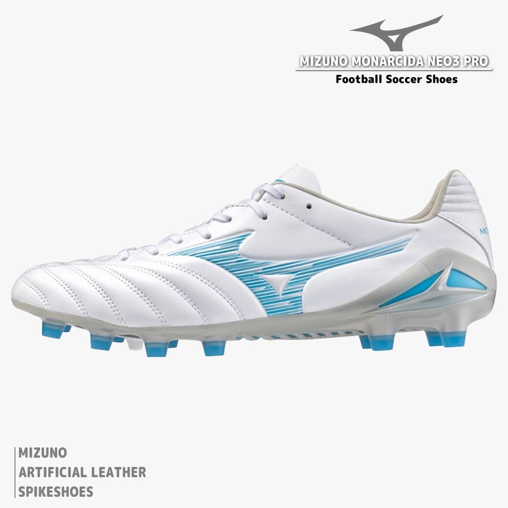 楽天市場】モレリア ホワイト ブルーの通販