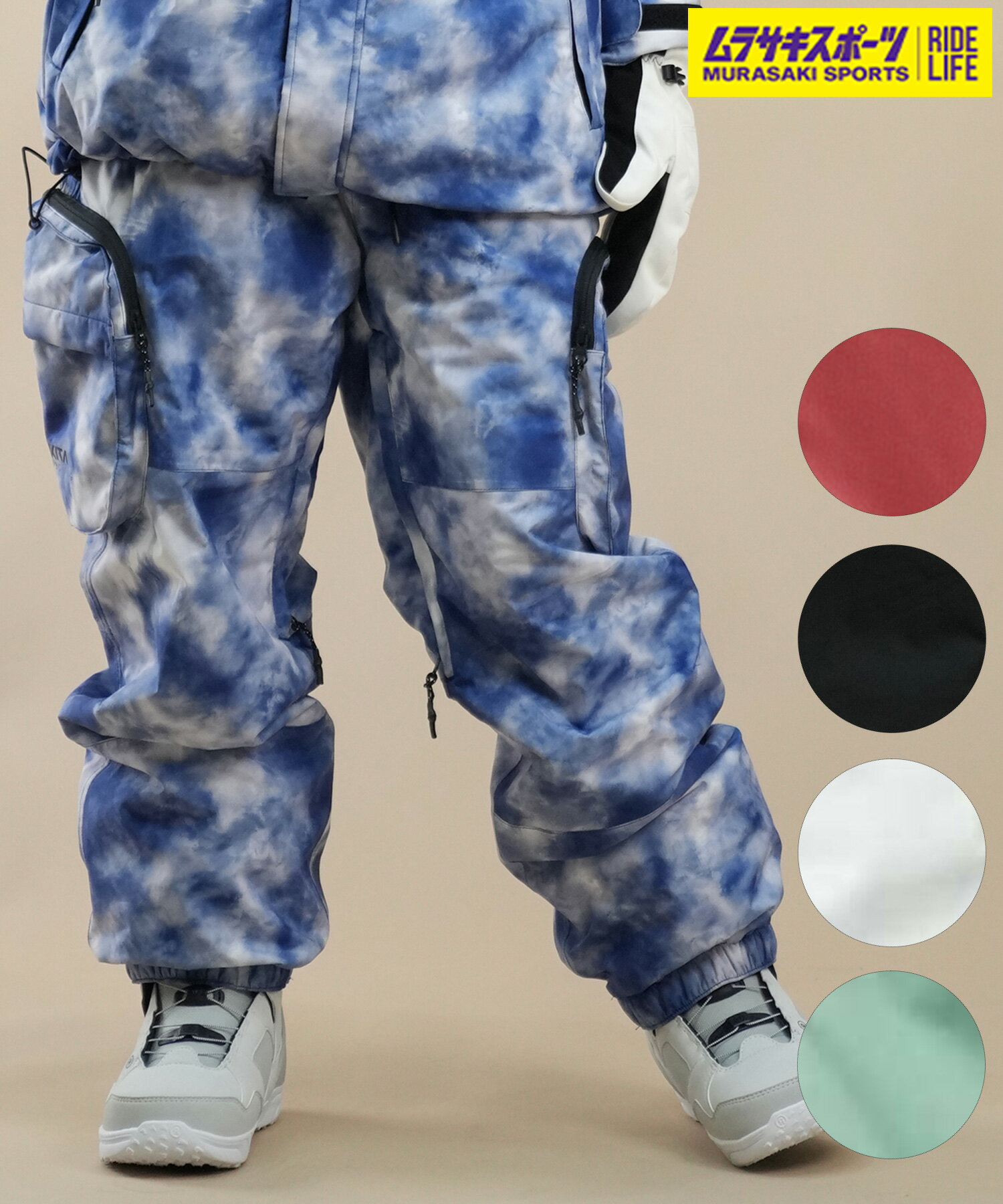 楽天市場】ニキータ レディース スノーボード パンツの通販