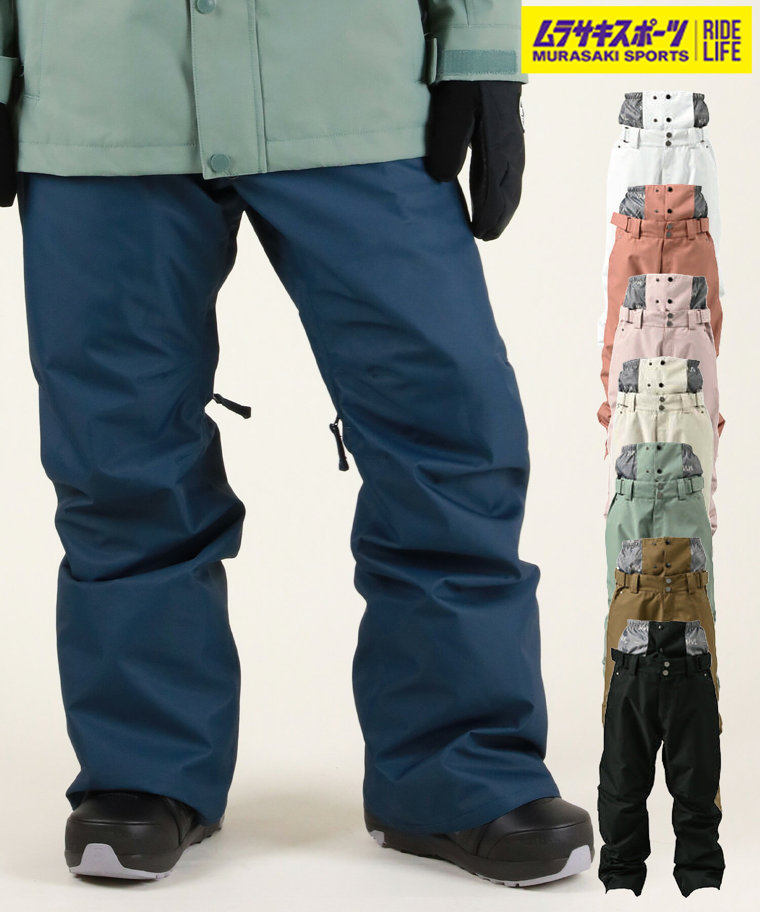 楽天市場】MARVEL（ウィンタースポーツ｜スポーツ・アウトドア）の通販