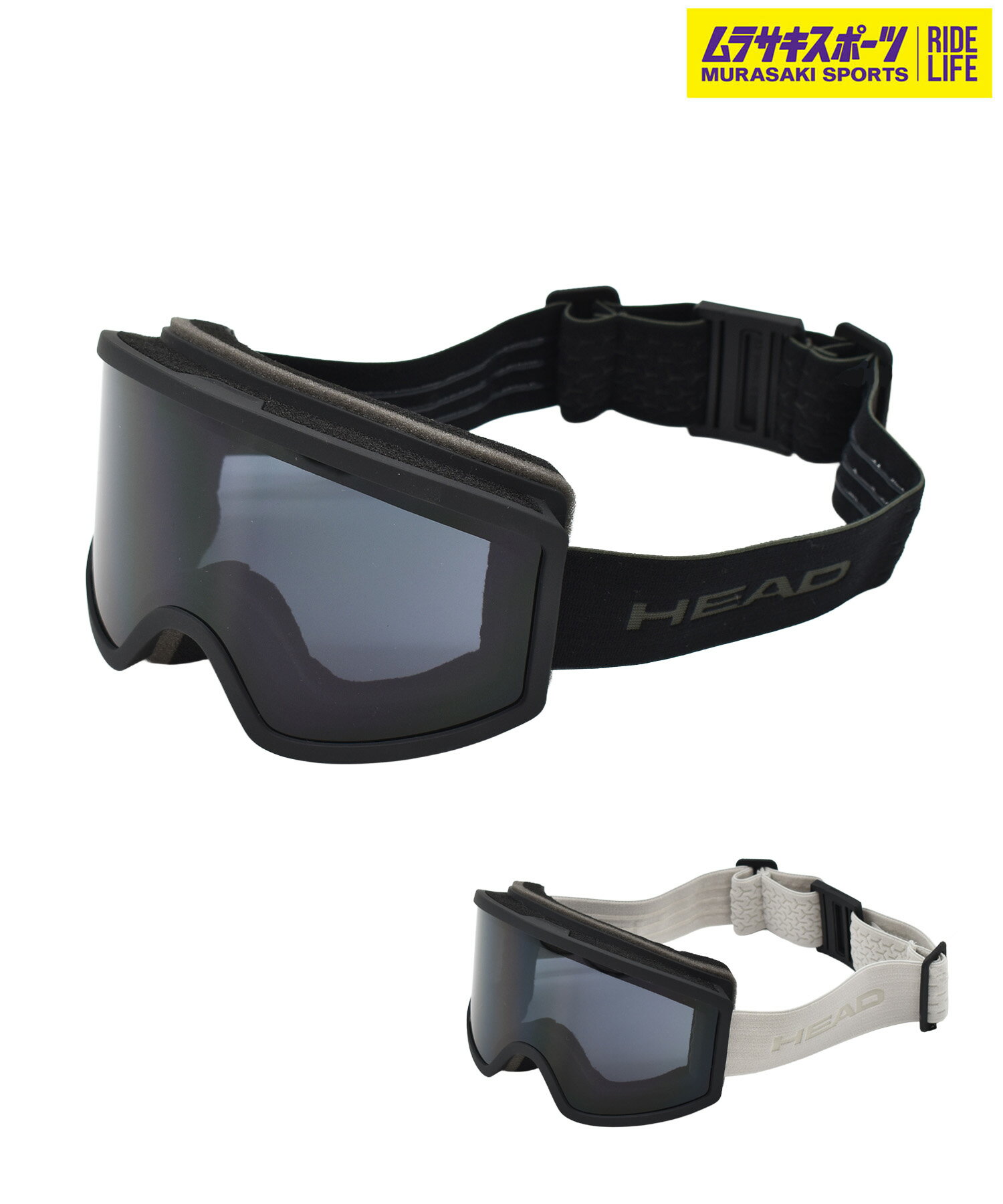 楽天市場】ゴーグル（ブランドヘッド）（スキー・スノーボード用