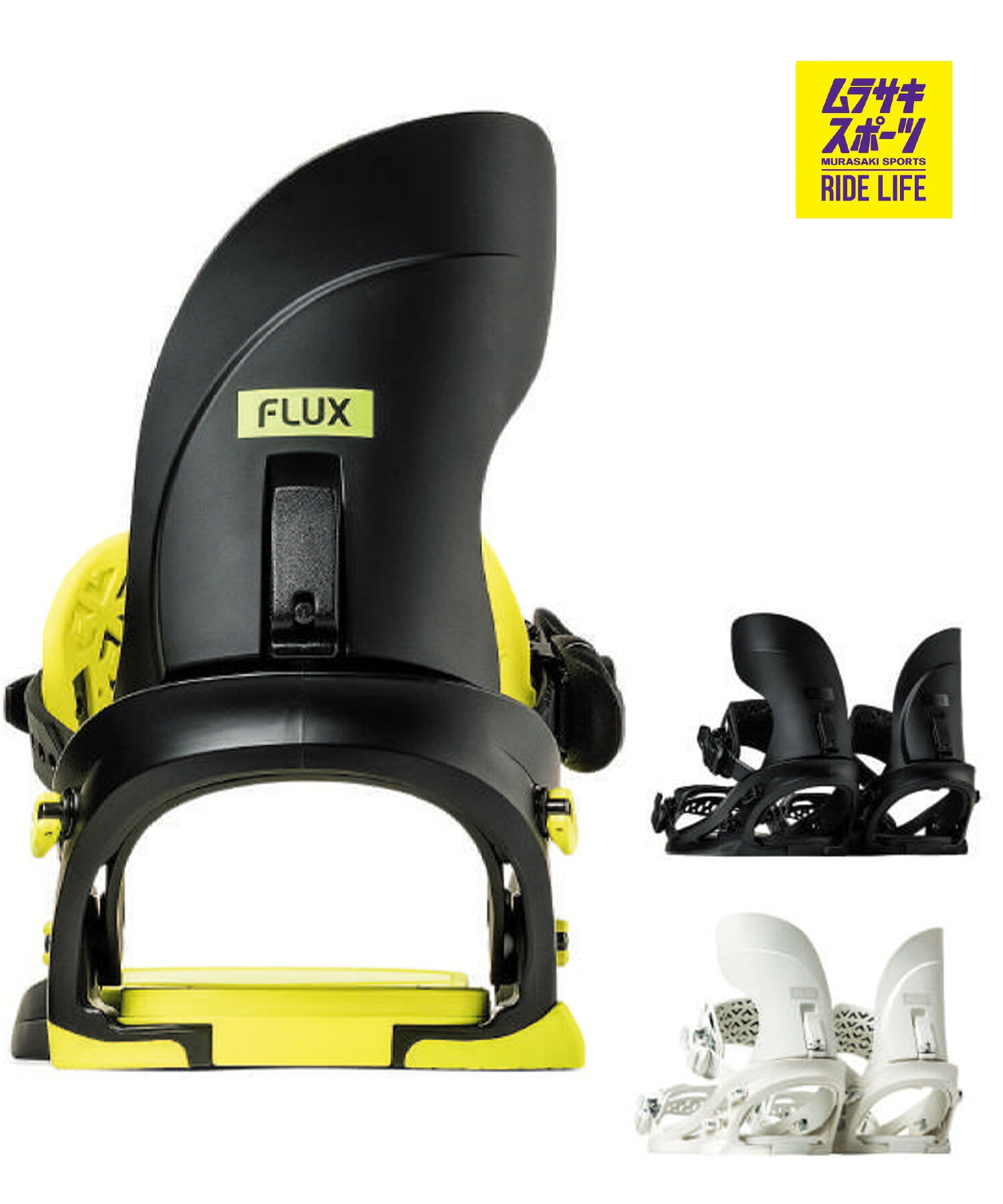 グラトリ、カービング！ROME 146cm FLUXバインセット 楽天市場】25-26