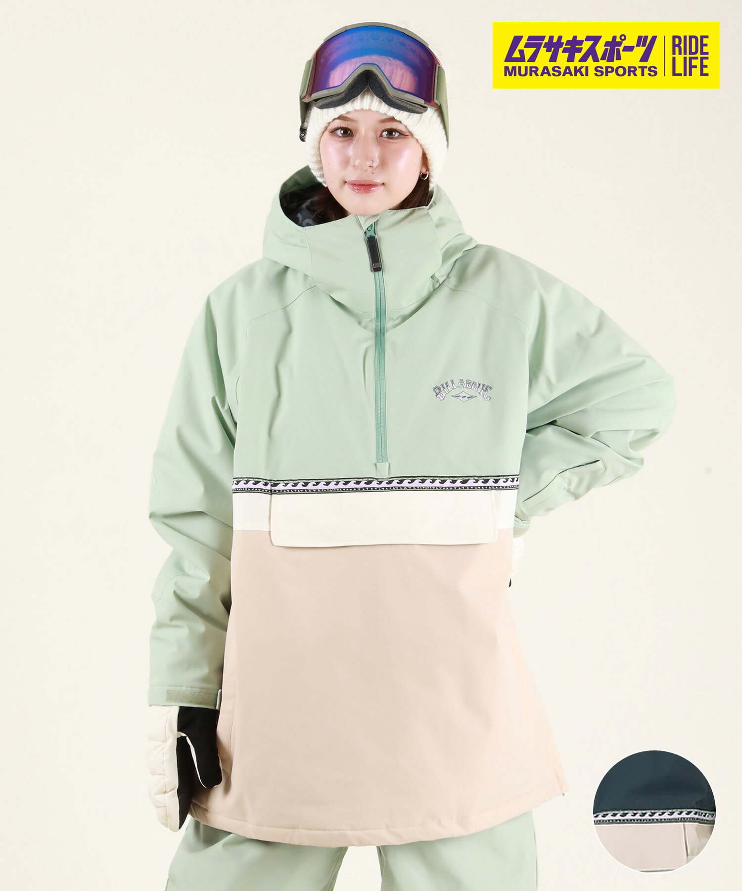 楽天市場】ジャケット（ブランドビラボン）（レディースウェア