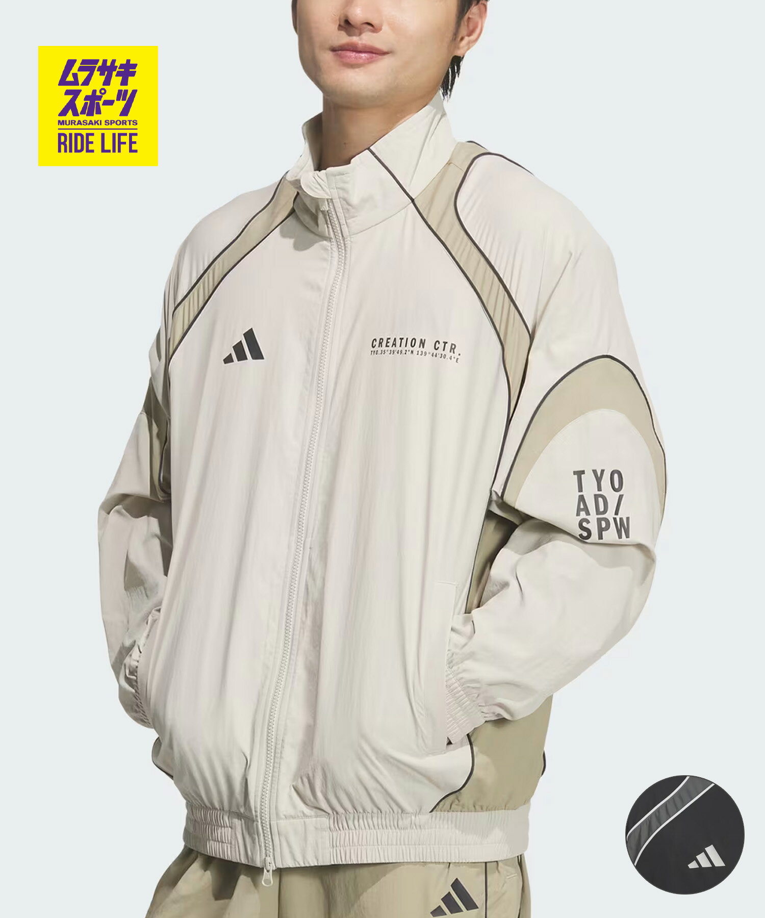 楽天市場】アディダス セットアップ（シーズン秋）の通販