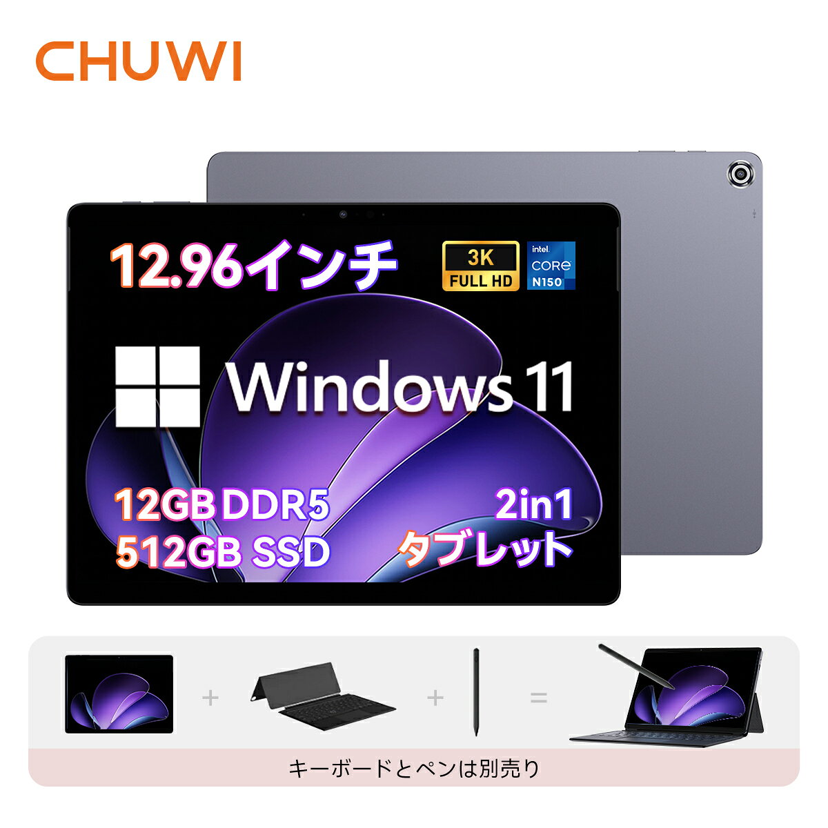 楽天市場】chuwi hi10の通販