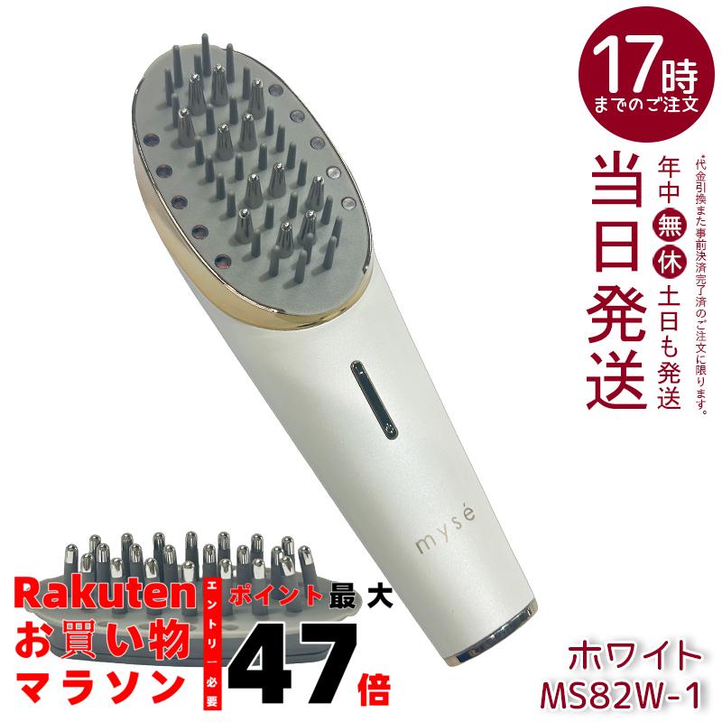 楽天市場】ヤーマン ms-82wの通販