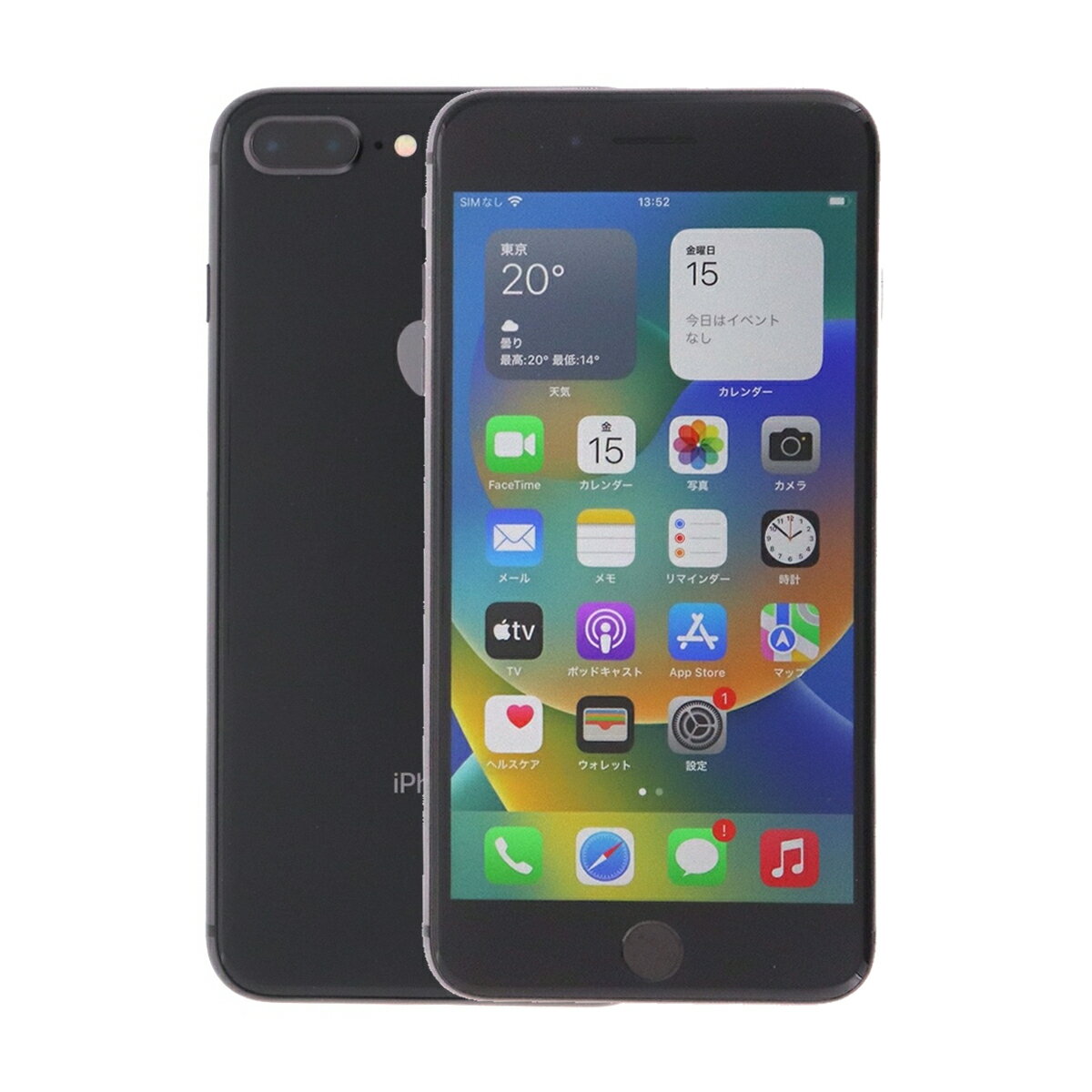 楽天市場】iphone8plus（スマートフォン本体｜スマートフォン