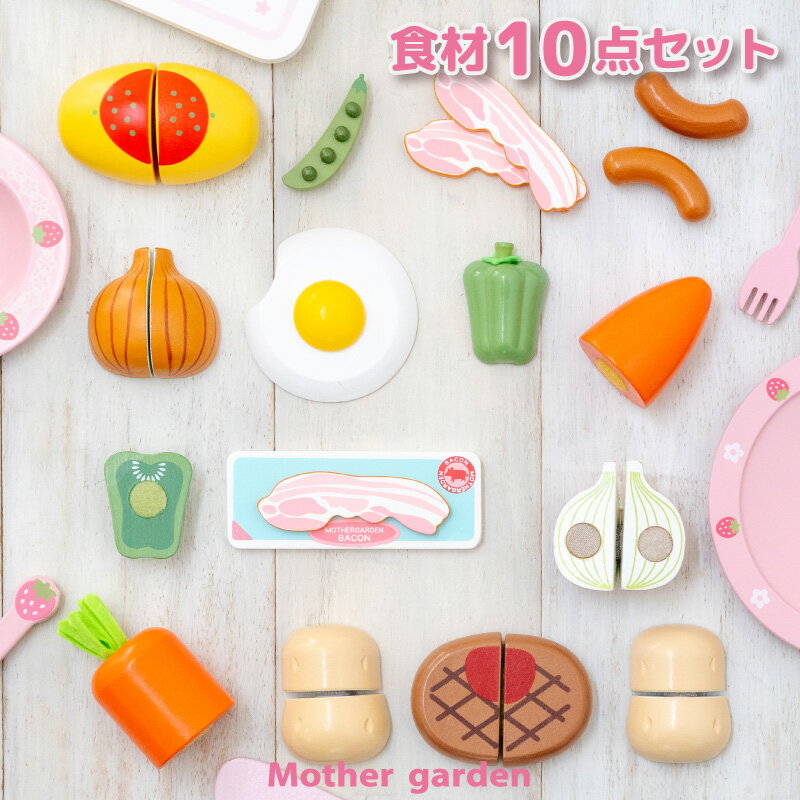 楽天市場】マザー ガーデン 磁石の通販