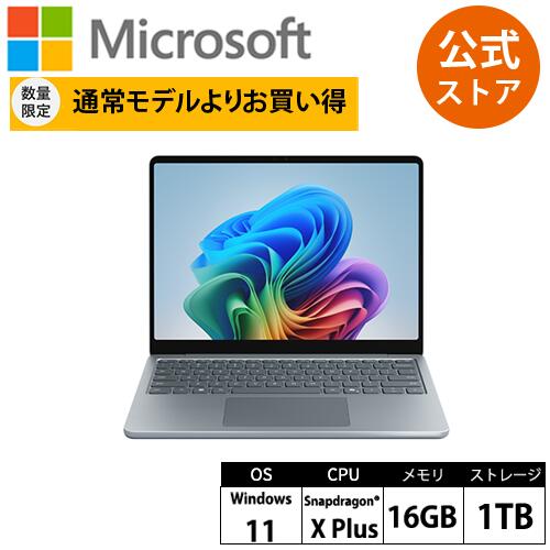 楽天市場】グリーン（ノートPC｜パソコン）：パソコン・周辺機器の通販