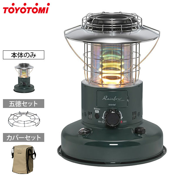 楽天市場】トヨトミ 石油ストーブ レインボー グリーンの通販