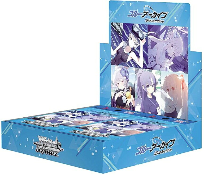 楽天市場】ヴァイスシュヴァルツ box 青ブタの通販