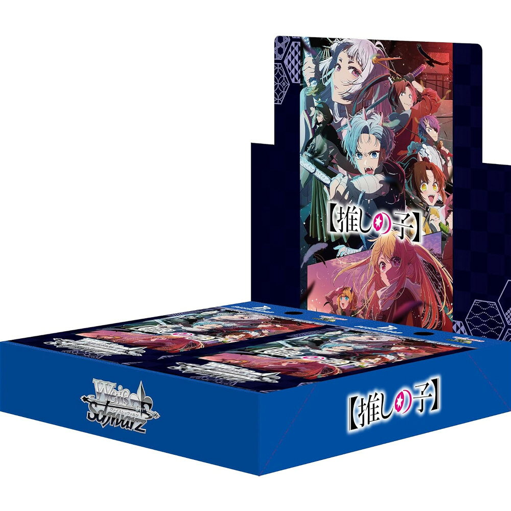 楽天市場】ヴァイスシュヴァルツ ブースターパック ガールフレンド（仮