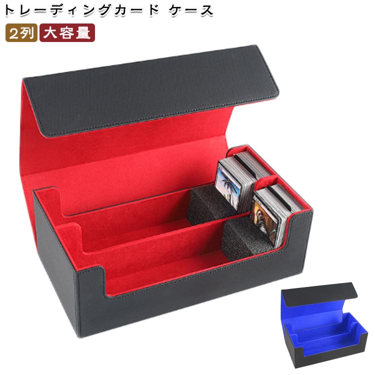 楽天市場】デュエル・マスターズ ストレージボックスの通販