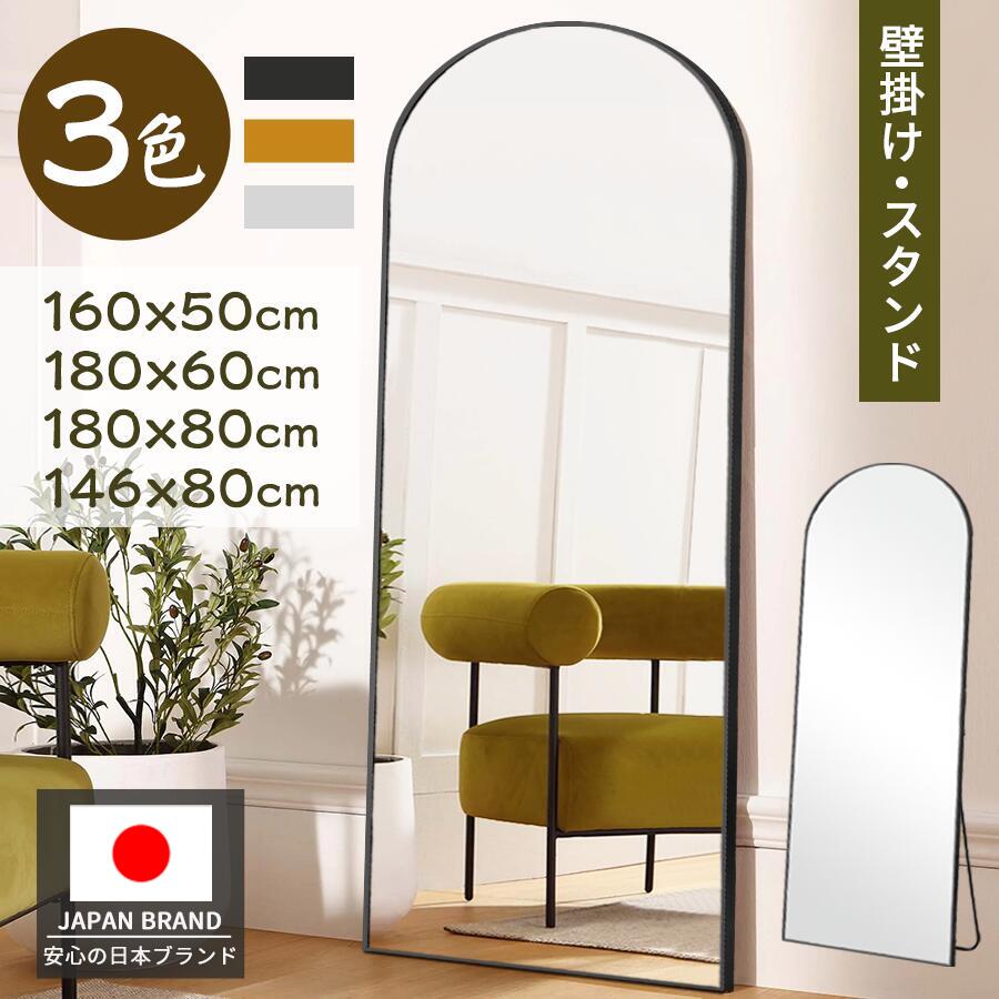 楽天市場】大型 ミラー アンティークの通販