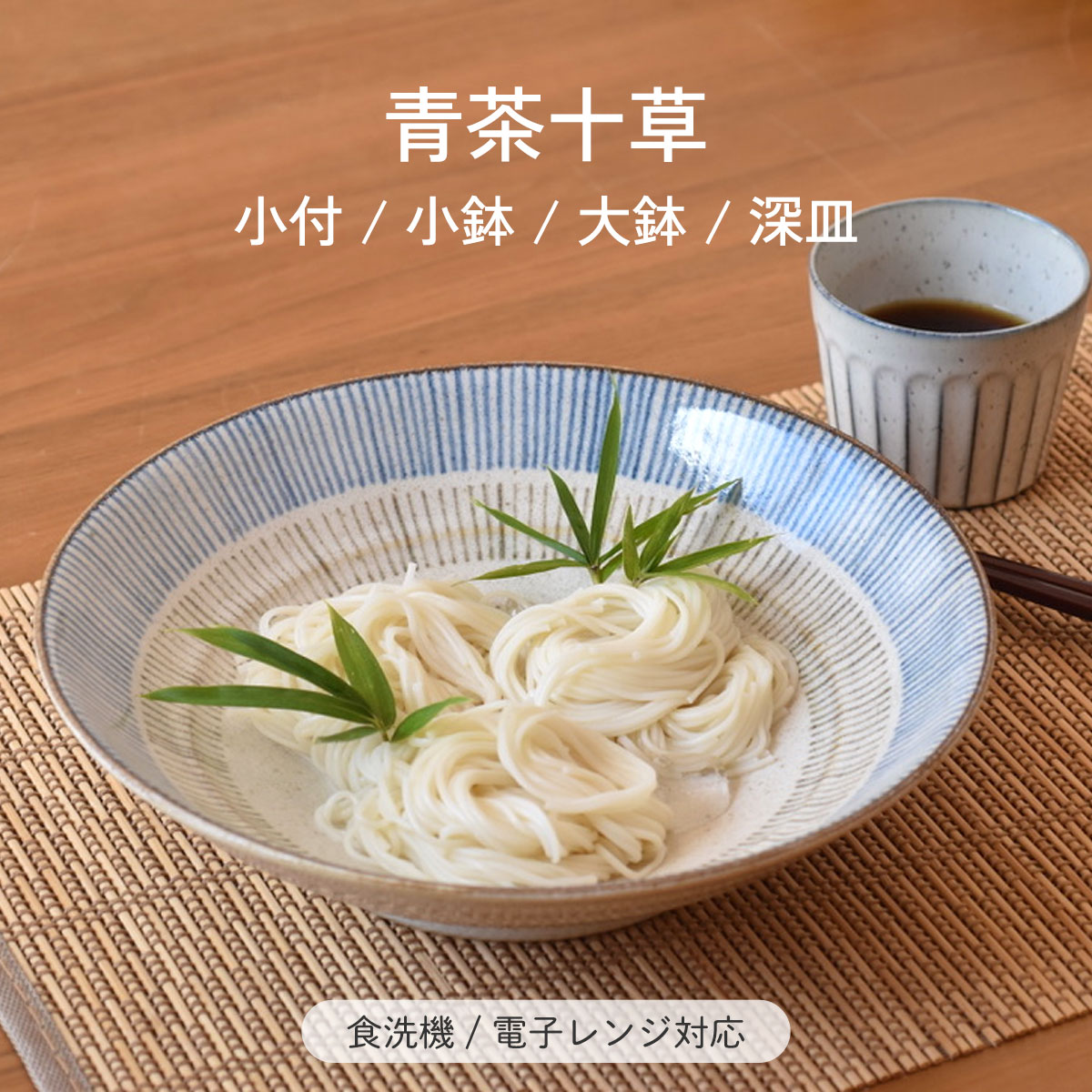 楽天市場】大鉢の通販