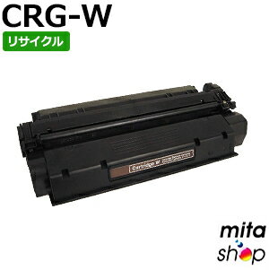 楽天市場】canon カートリッジwの通販