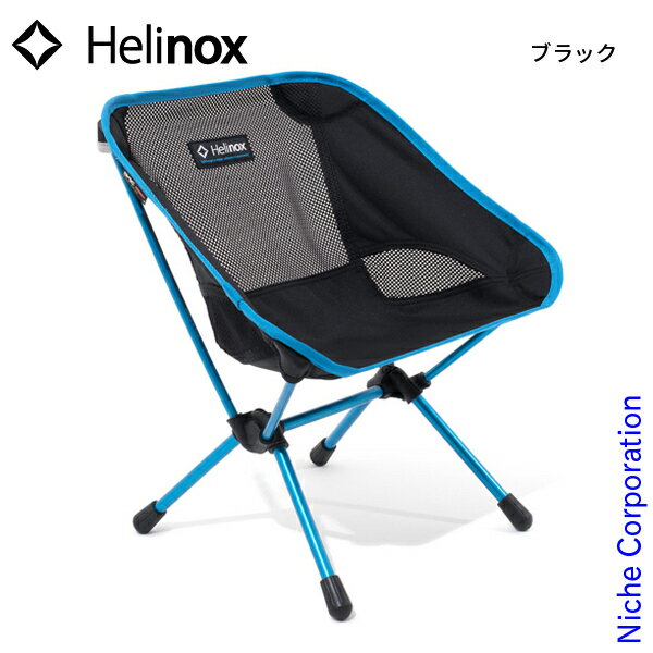 楽天市場】helinox チェア ミニの通販