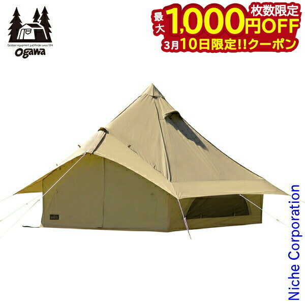 楽天市場】ogawa グロッケ12 t/cの通販