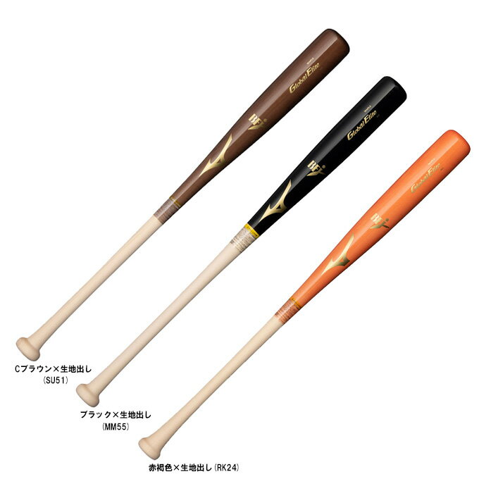 楽天市場】松井 バットの通販