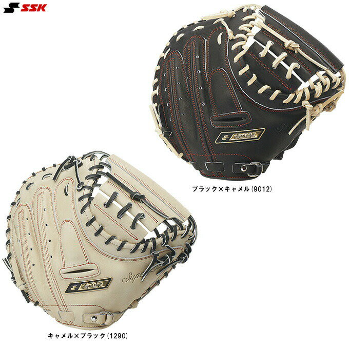 楽天市場】ssk キャッチャーミット 軟式の通販