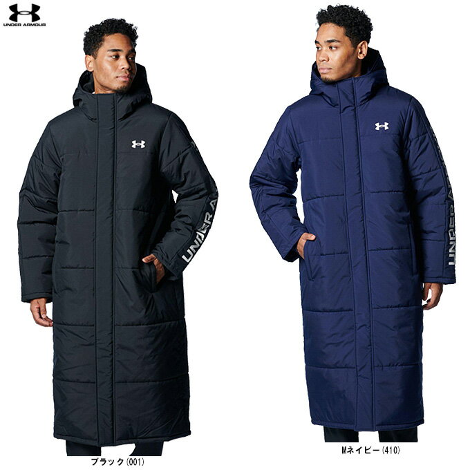 楽天市場】ベンチコート ロング（ブランドアンダーアーマー）（メンズ