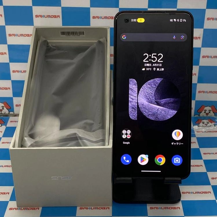 楽天市場】Zenfone10 512gb（スマートフォン・タブレット）の通販