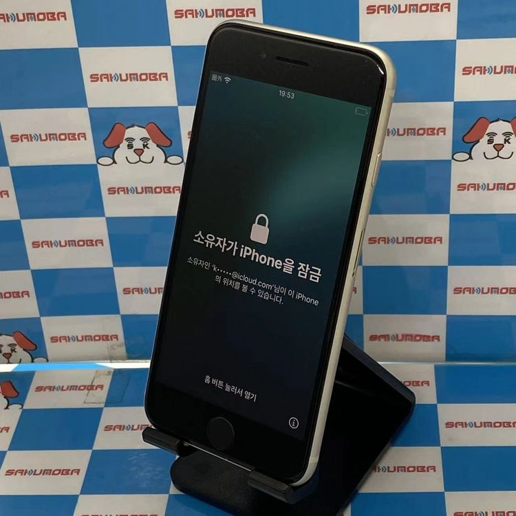 楽天市場】iphone8 ジャンクの通販