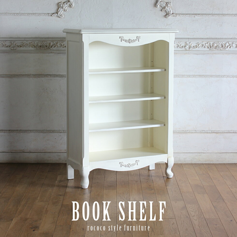 楽天市場】猫足 本棚の通販