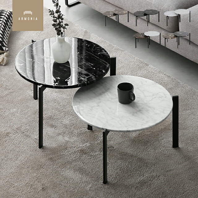 楽天市場】コーヒーテーブル マーブルの通販