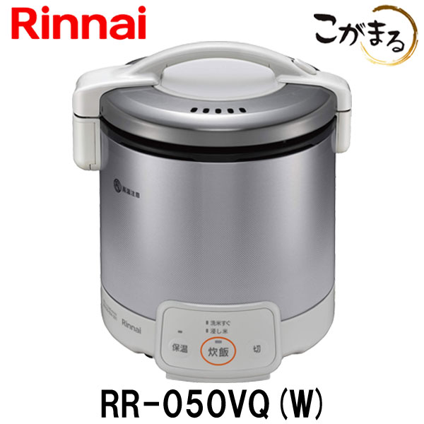 rr-050vq-w-raku.jpg