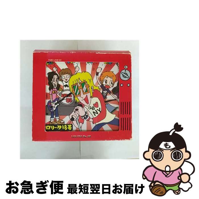 楽天市場】ロリータ18号の通販