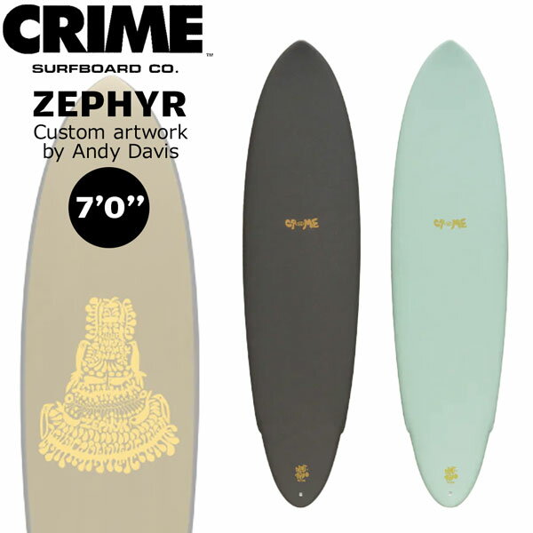 楽天市場】クライム サーフボード 7.0の通販